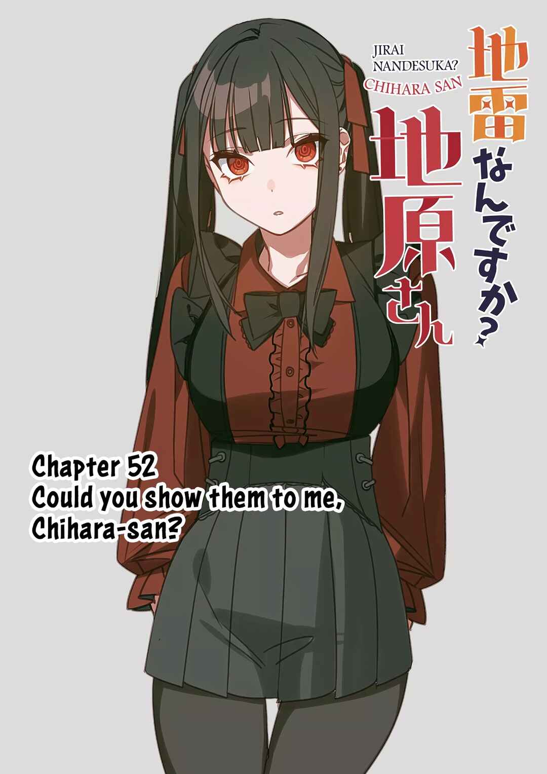 Jirai nandesu ka? Chihara-san Chapter 51 - Page 5