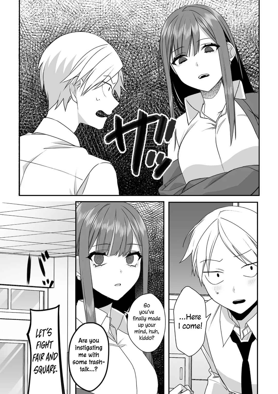 Jirai nandesu ka? Chihara-san Chapter 51 - Page 7