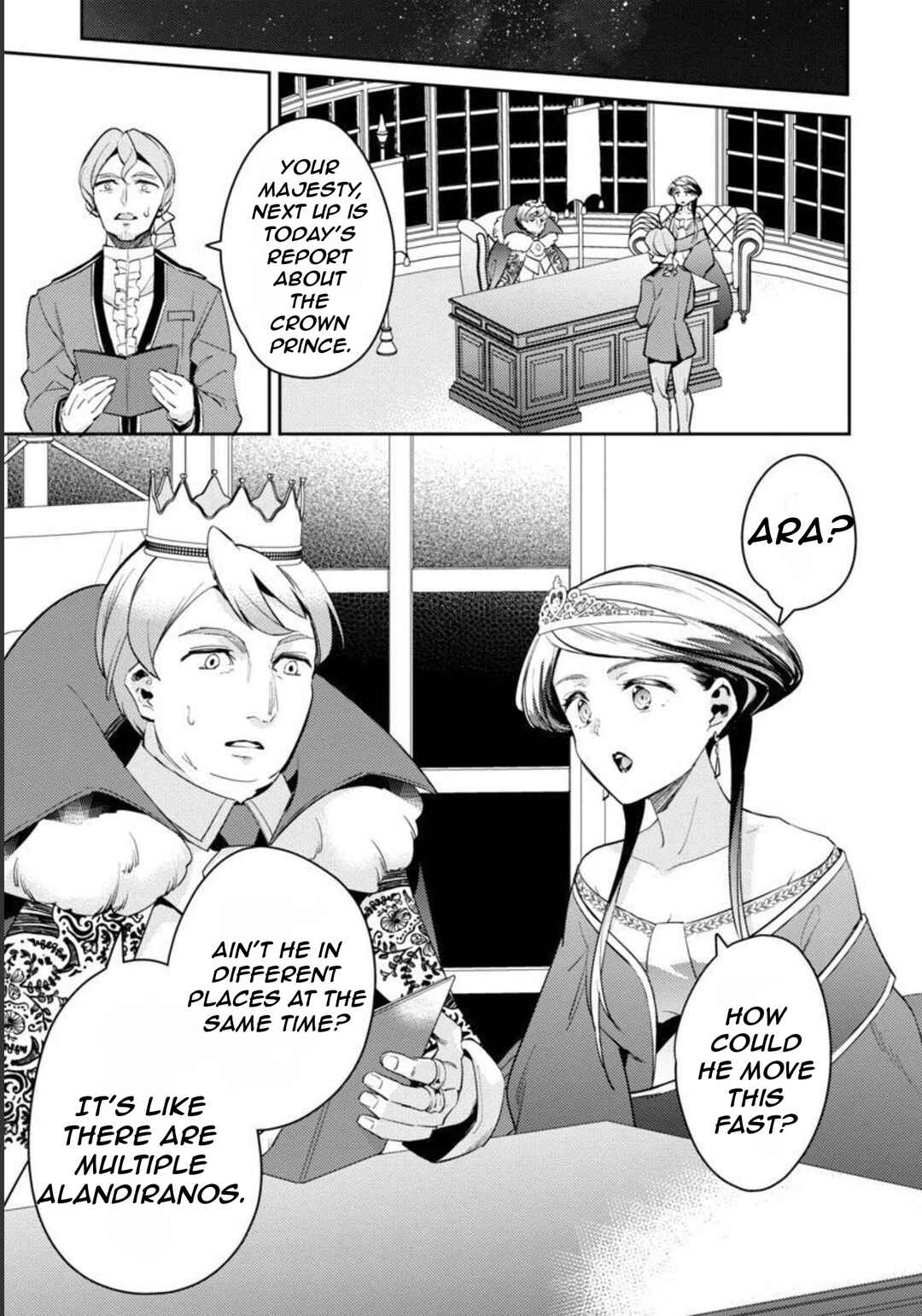 Akuyaku Reijou no Ani ni Tensei Shimashita Chapter 11 - Page 21