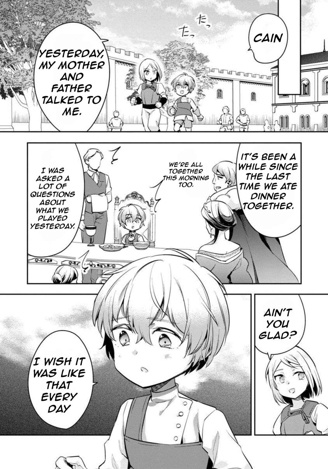 Akuyaku Reijou no Ani ni Tensei Shimashita Chapter 11 - Page 22