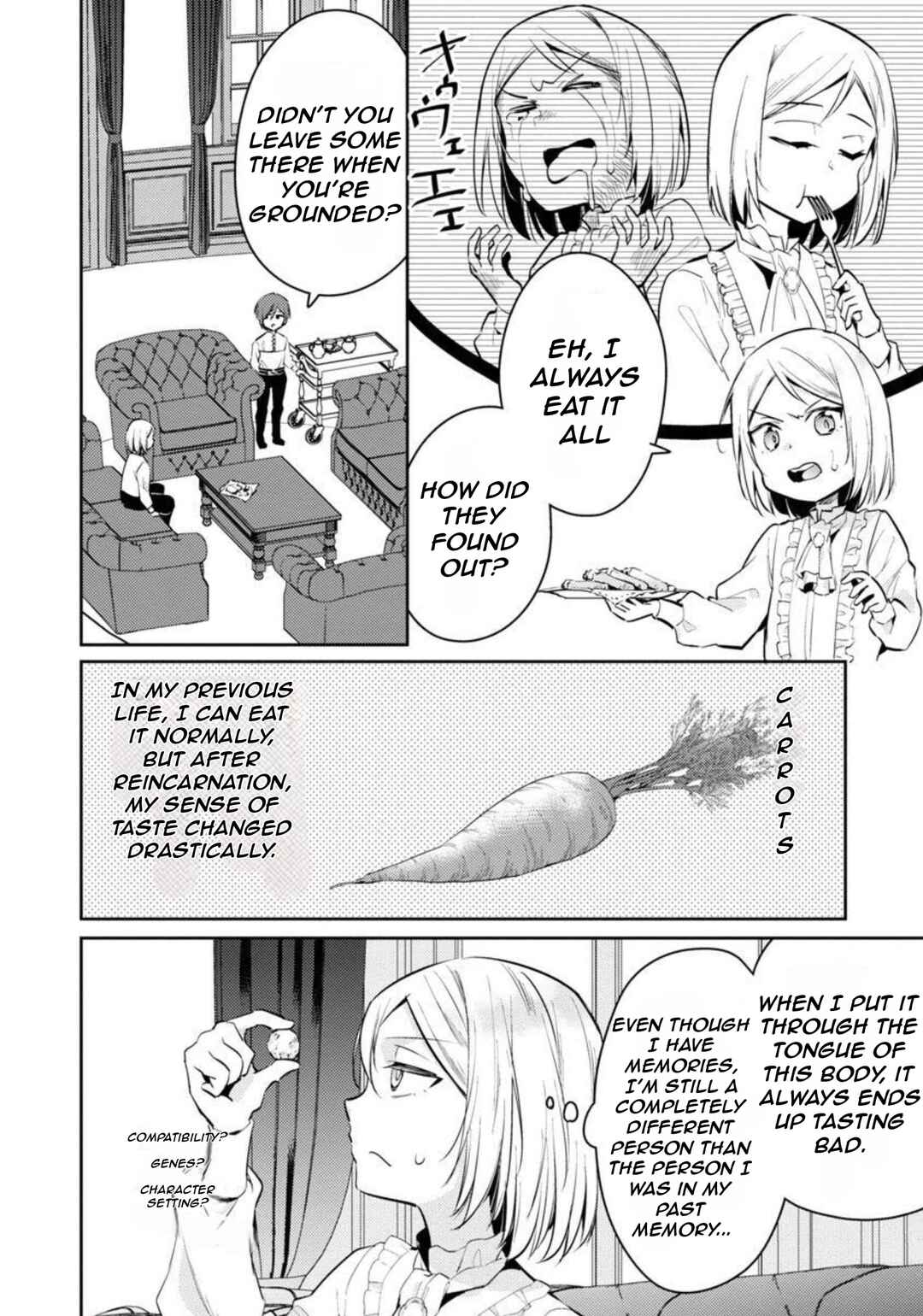 Akuyaku Reijou no Ani ni Tensei Shimashita Chapter 11 - Page 6