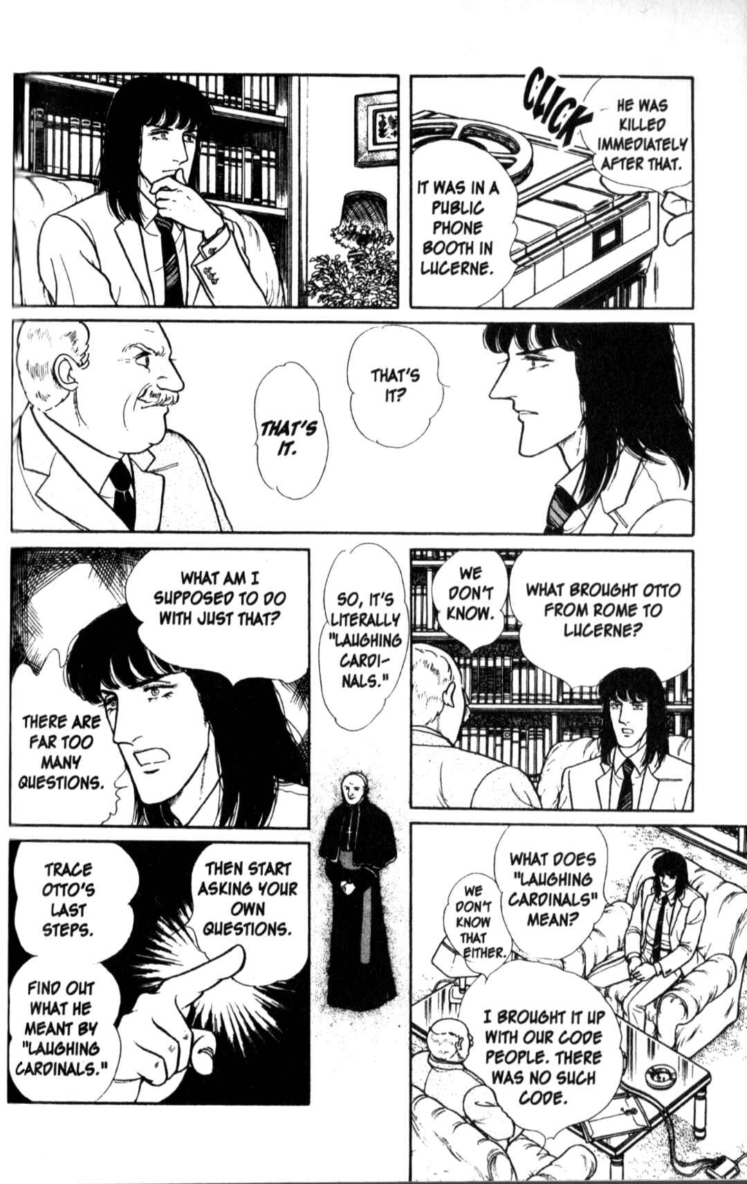 Eroica Yori Ai wo Komete Chapter 12.1 - Page 22