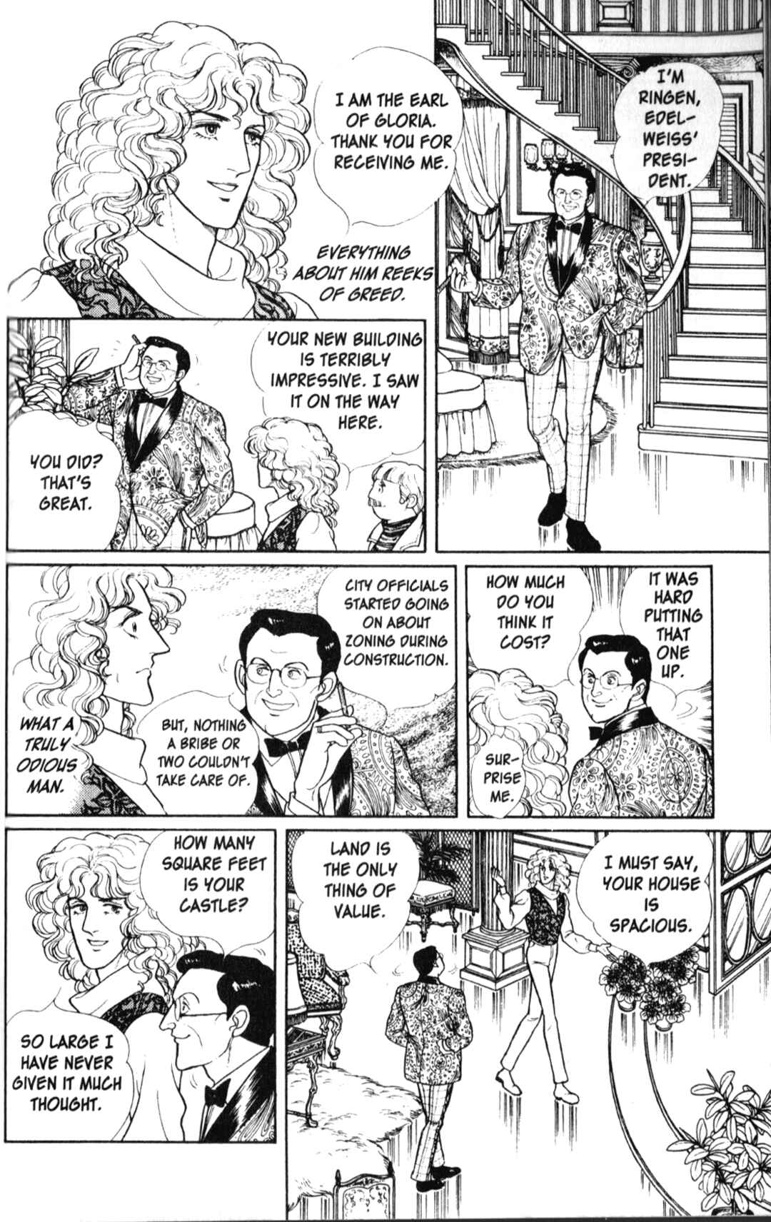 Eroica Yori Ai wo Komete Chapter 12.1 - Page 34