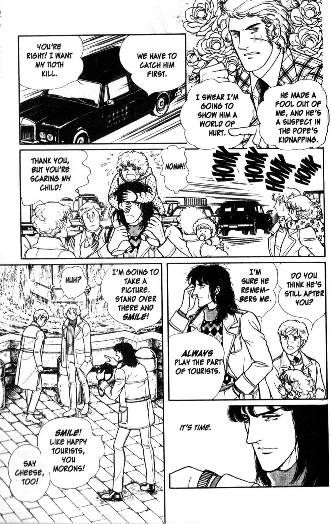 Eroica Yori Ai wo Komete Chapter 12.1 - Page 43