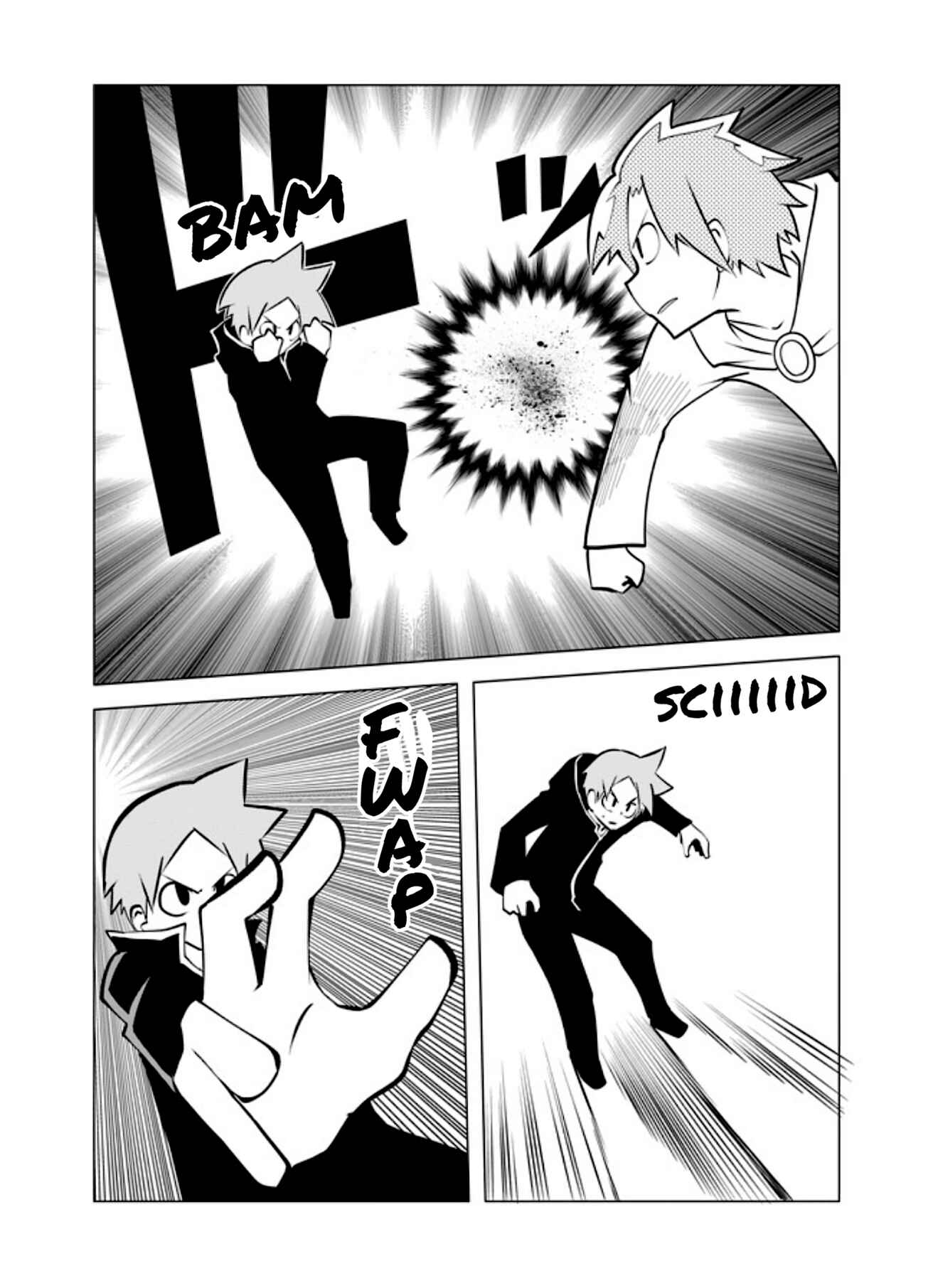 Senyuu. Chapter 24 - Page 1