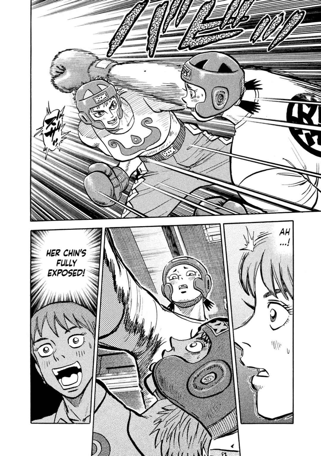 Rice Shoulder Chapter 17 - Page 8