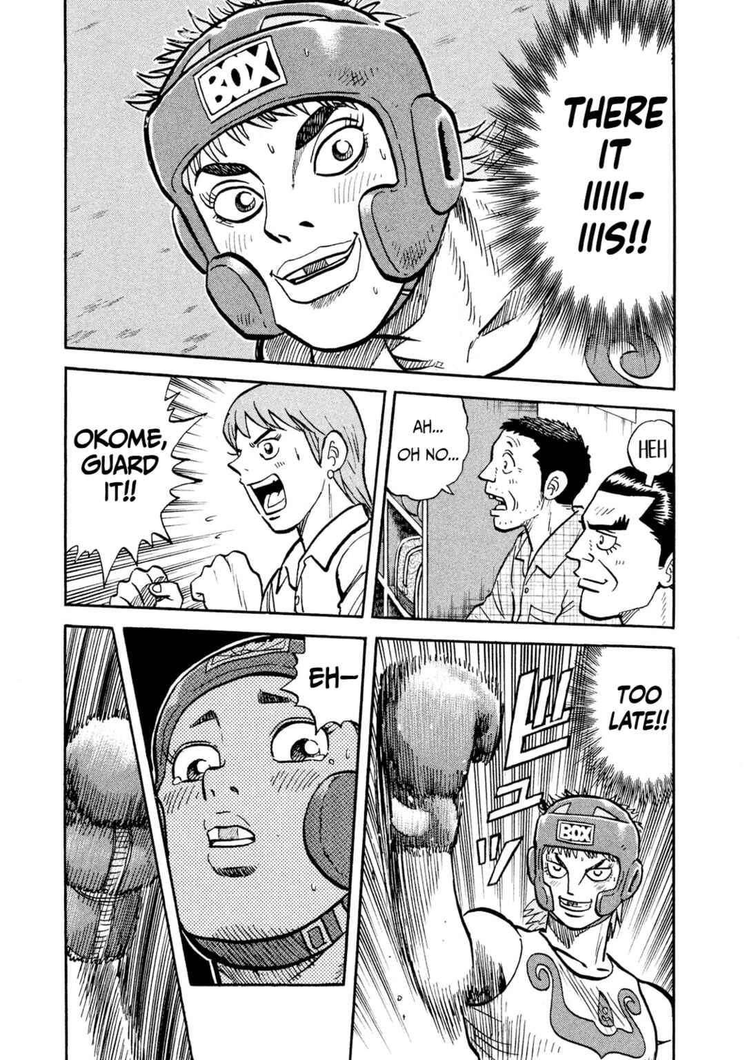 Rice Shoulder Chapter 17 - Page 9
