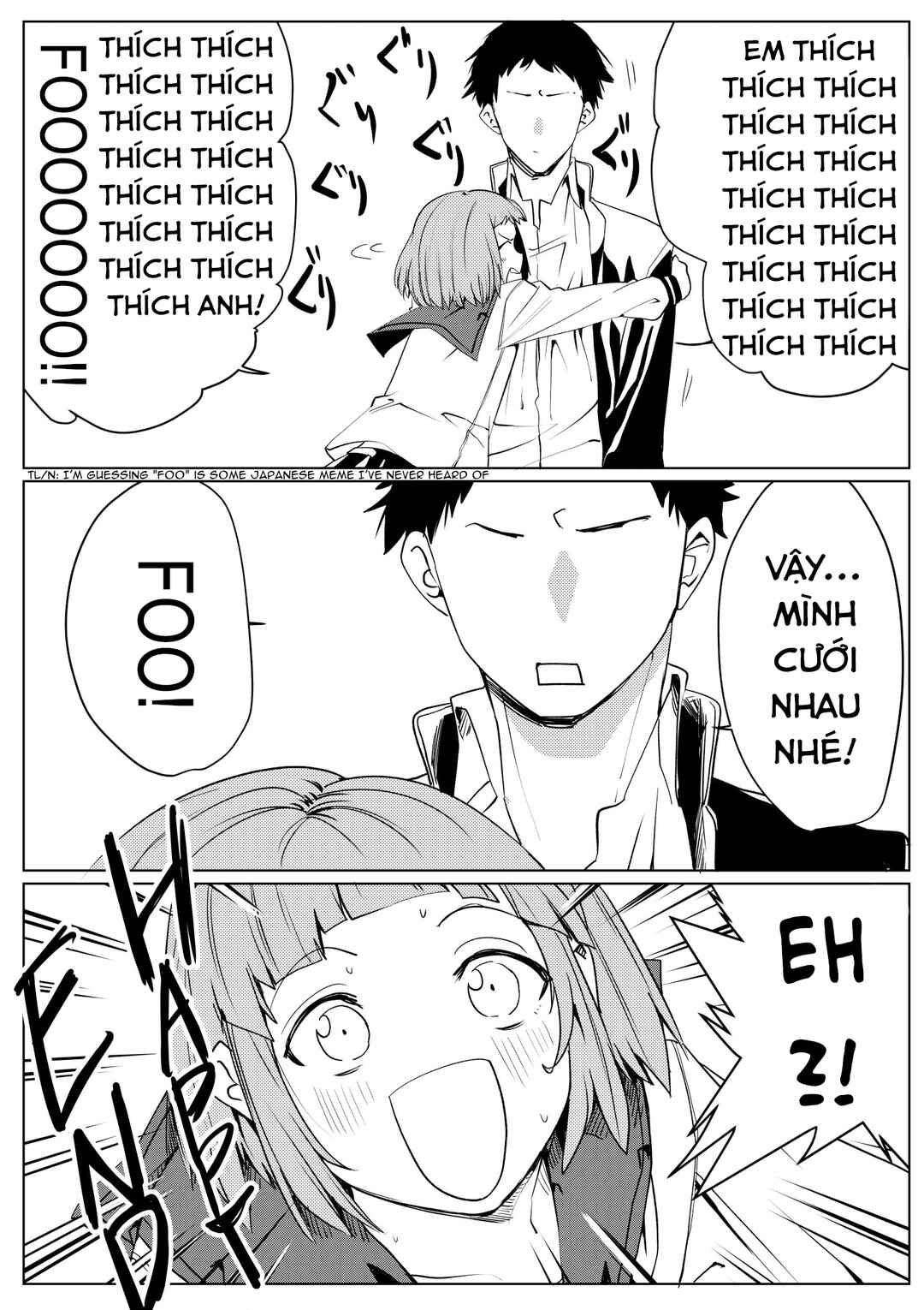 Flag Capture in the First Move Chapter 12.5 - Page 1