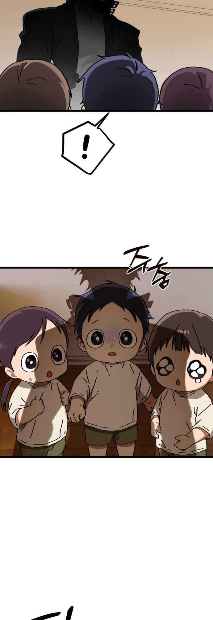 Eomma re Mannareo Ganeun Gil Chapter 45 - Page 12