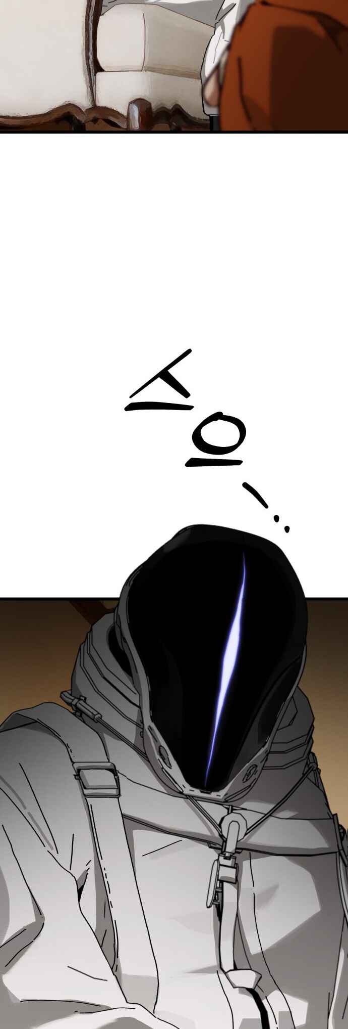 Eomma re Mannareo Ganeun Gil Chapter 45 - Page 42