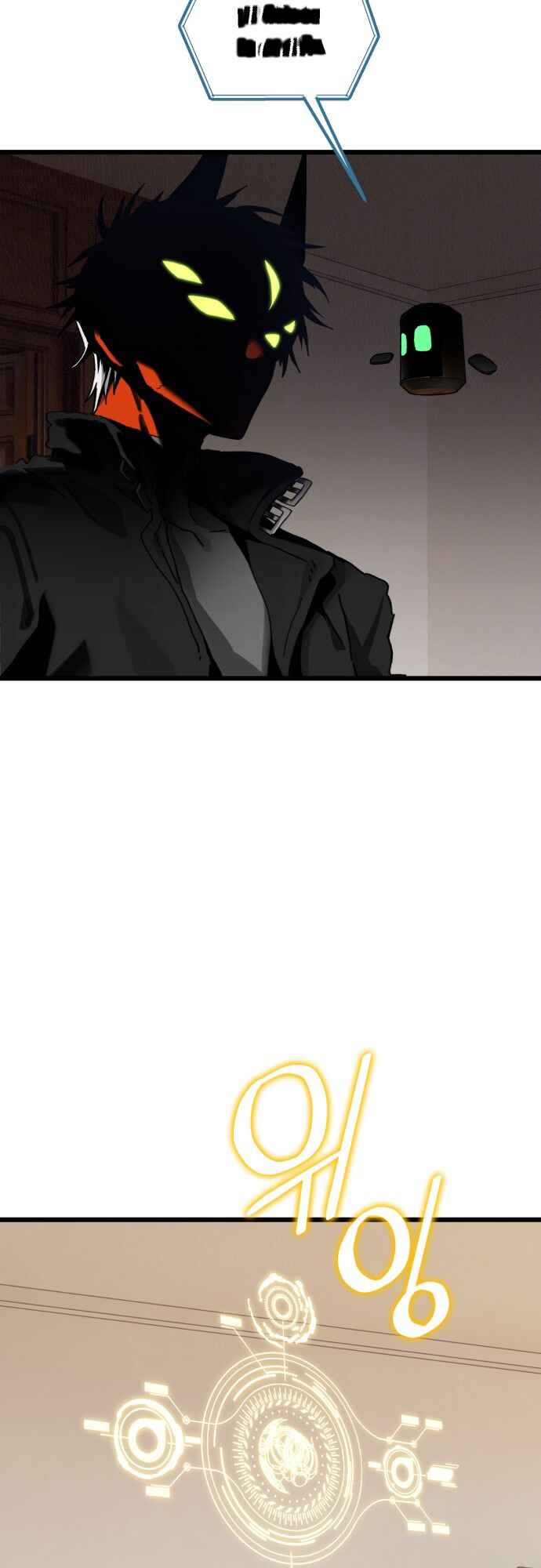 Eomma re Mannareo Ganeun Gil Chapter 45 - Page 5