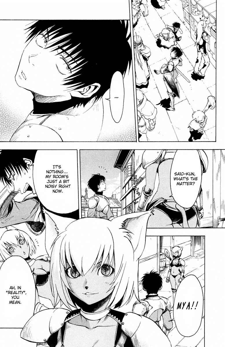 NHK ni Youkoso! Chapter 11 - Page 10
