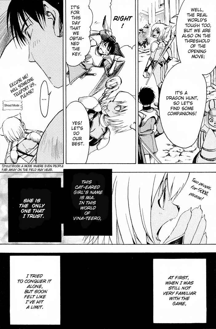 NHK ni Youkoso! Chapter 11 - Page 11
