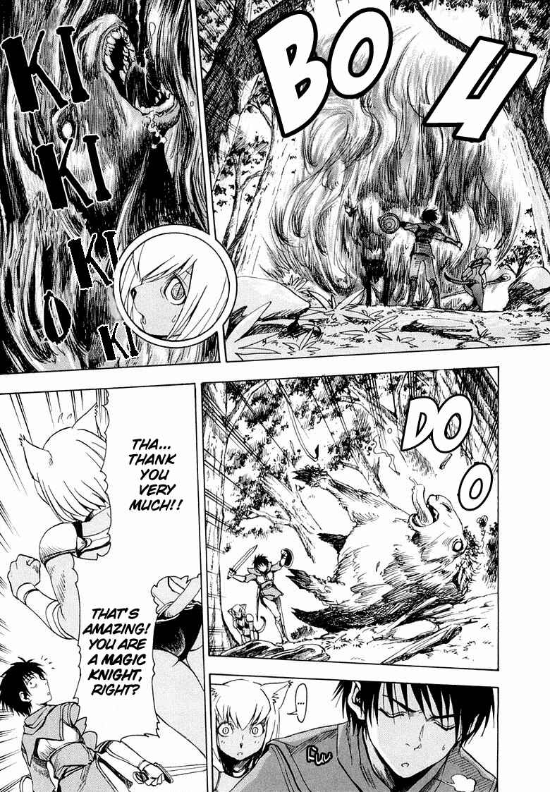 NHK ni Youkoso! Chapter 11 - Page 14