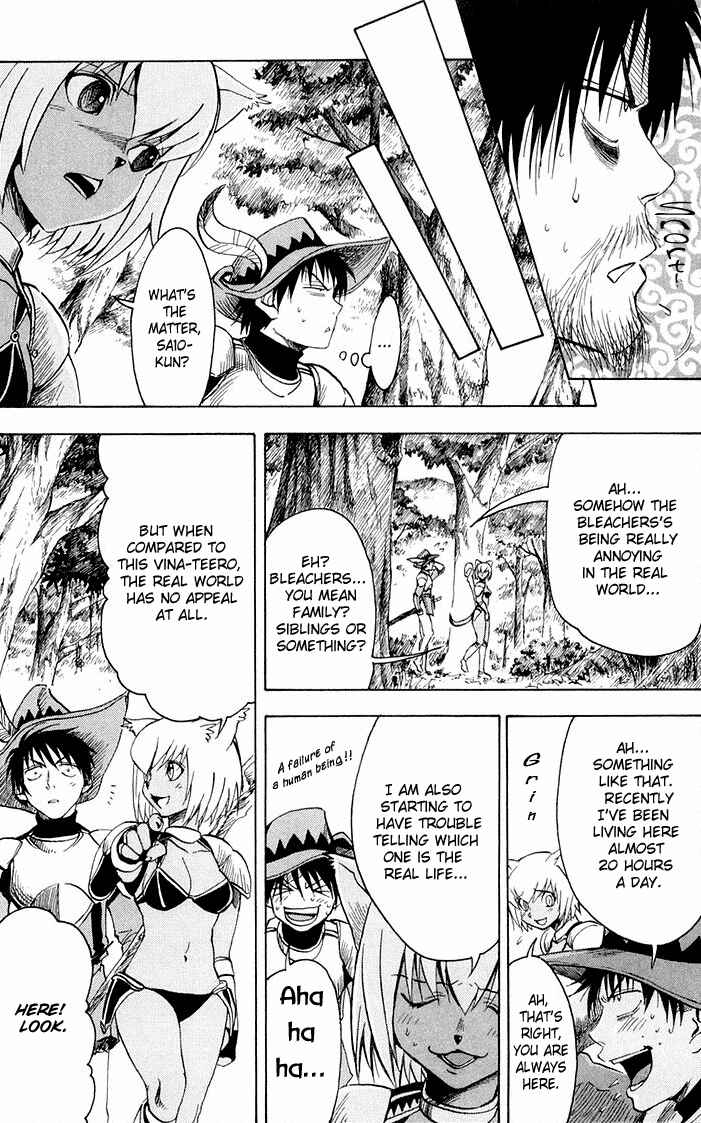 NHK ni Youkoso! Chapter 11 - Page 17