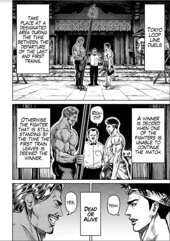 Tokyo Duel Chapter 2 - Page 10