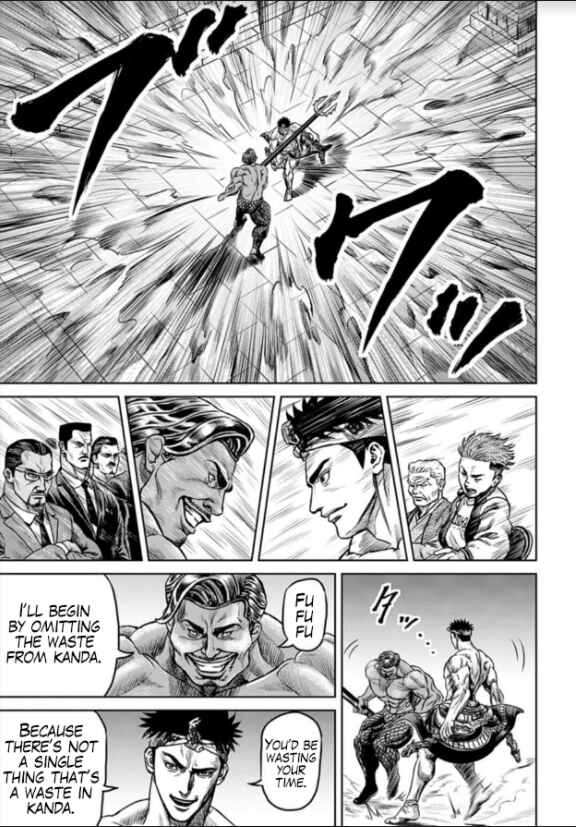 Tokyo Duel Chapter 2 - Page 13