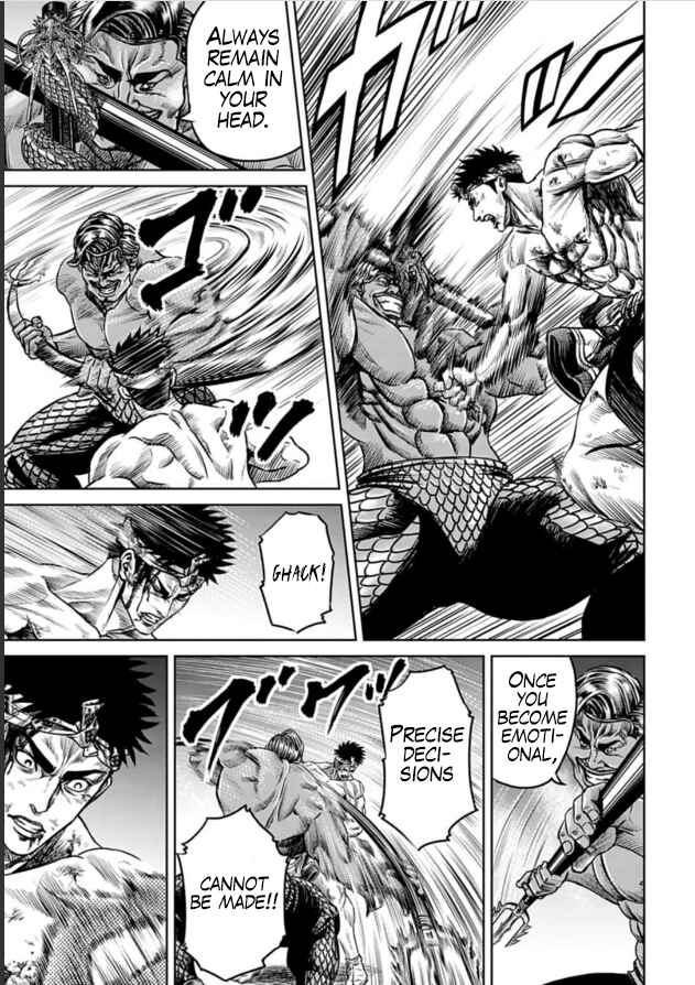 Tokyo Duel Chapter 2 - Page 25