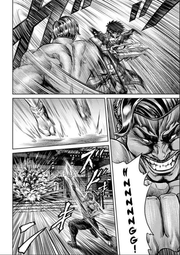 Tokyo Duel Chapter 2 - Page 26