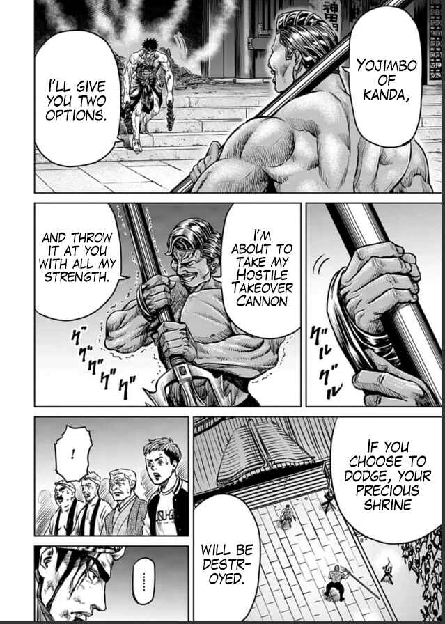 Tokyo Duel Chapter 2 - Page 28