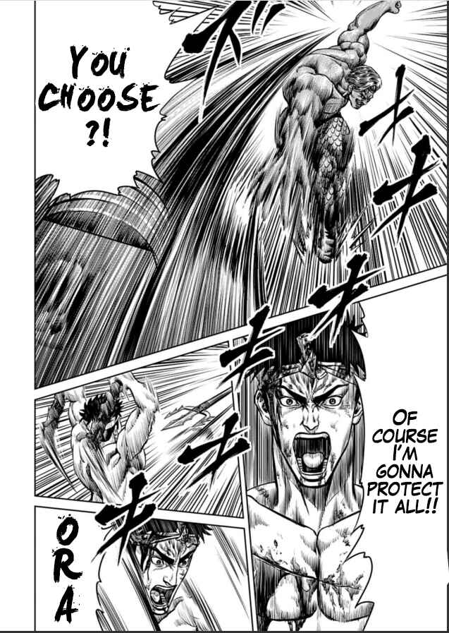 Tokyo Duel Chapter 2 - Page 30
