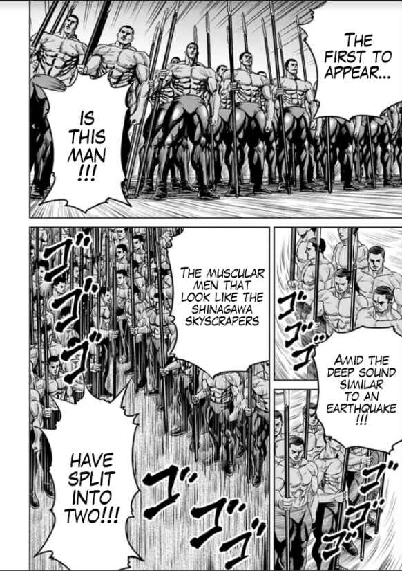 Tokyo Duel Chapter 2 - Page 4