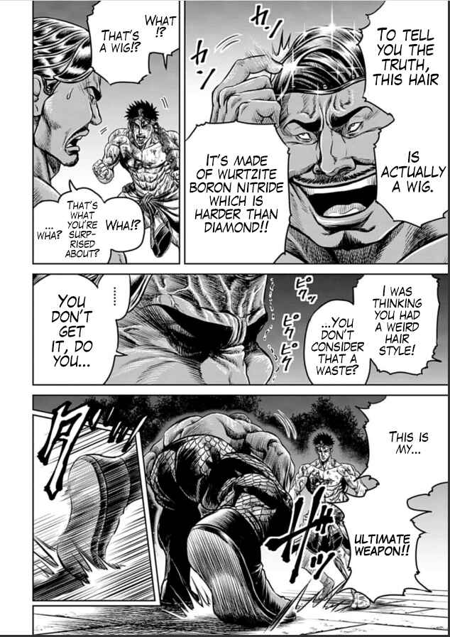 Tokyo Duel Chapter 2 - Page 44