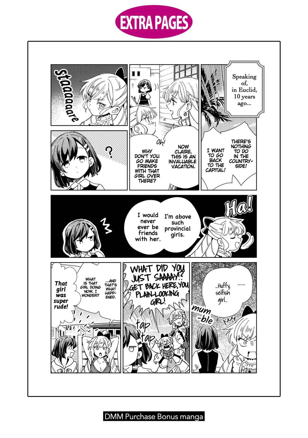 Watashi no Oshi wa Akuyaku Reijou. Chapter 30.2 - Page 2