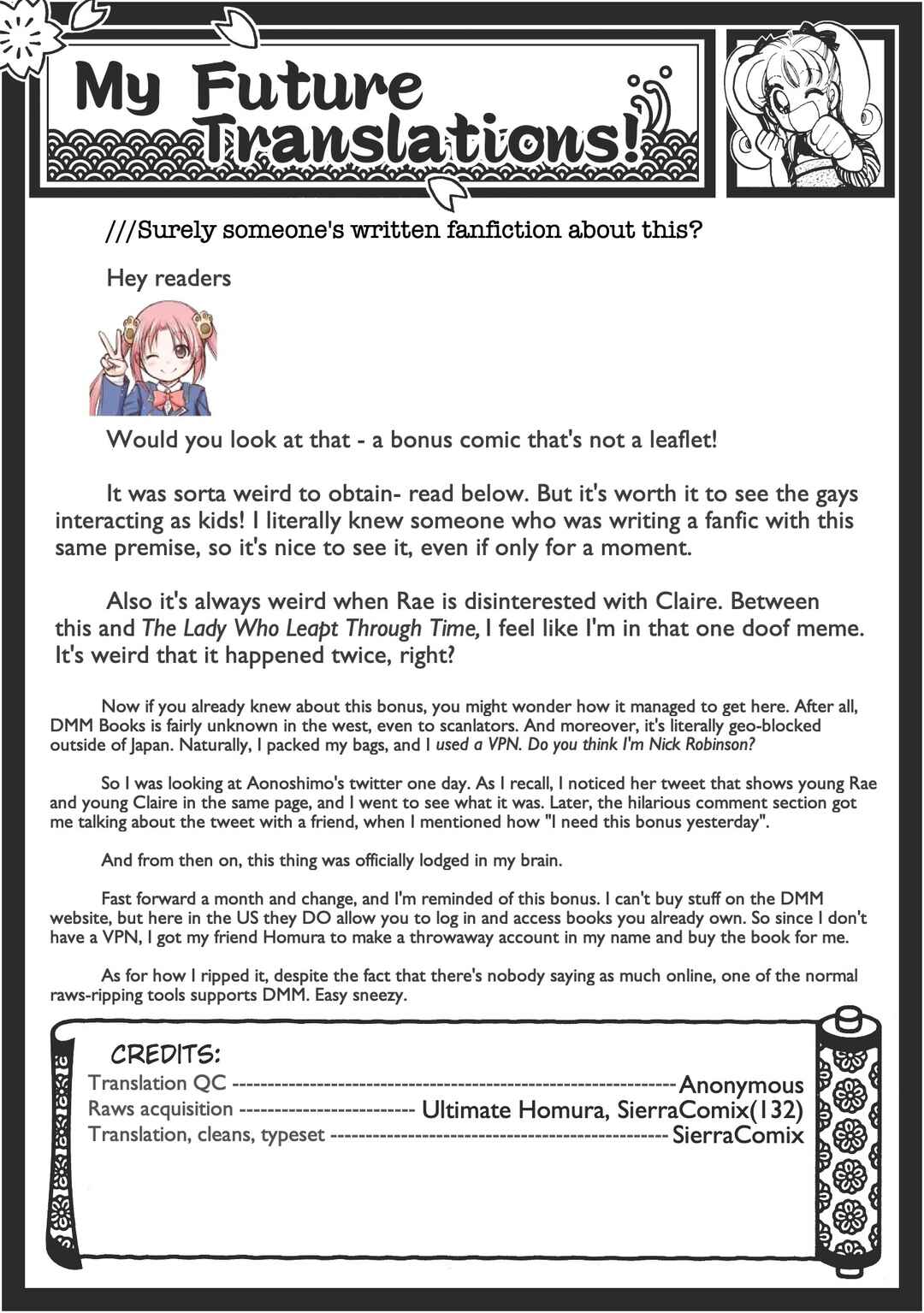 Watashi no Oshi wa Akuyaku Reijou. Chapter 30.2 - Page 3