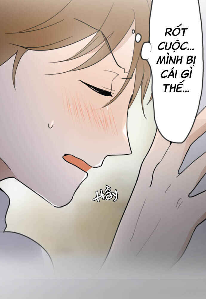 Star Flowers Chapter 21 - Page 15