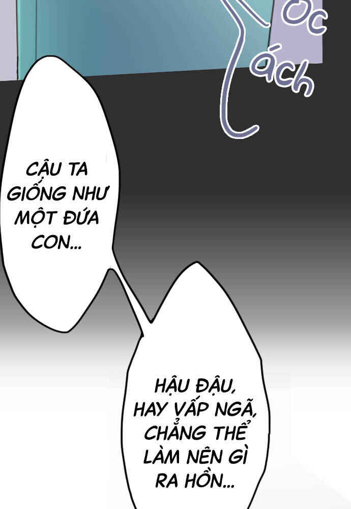 Star Flowers Chapter 21 - Page 58