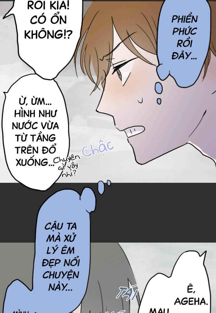 Star Flowers Chapter 21 - Page 73