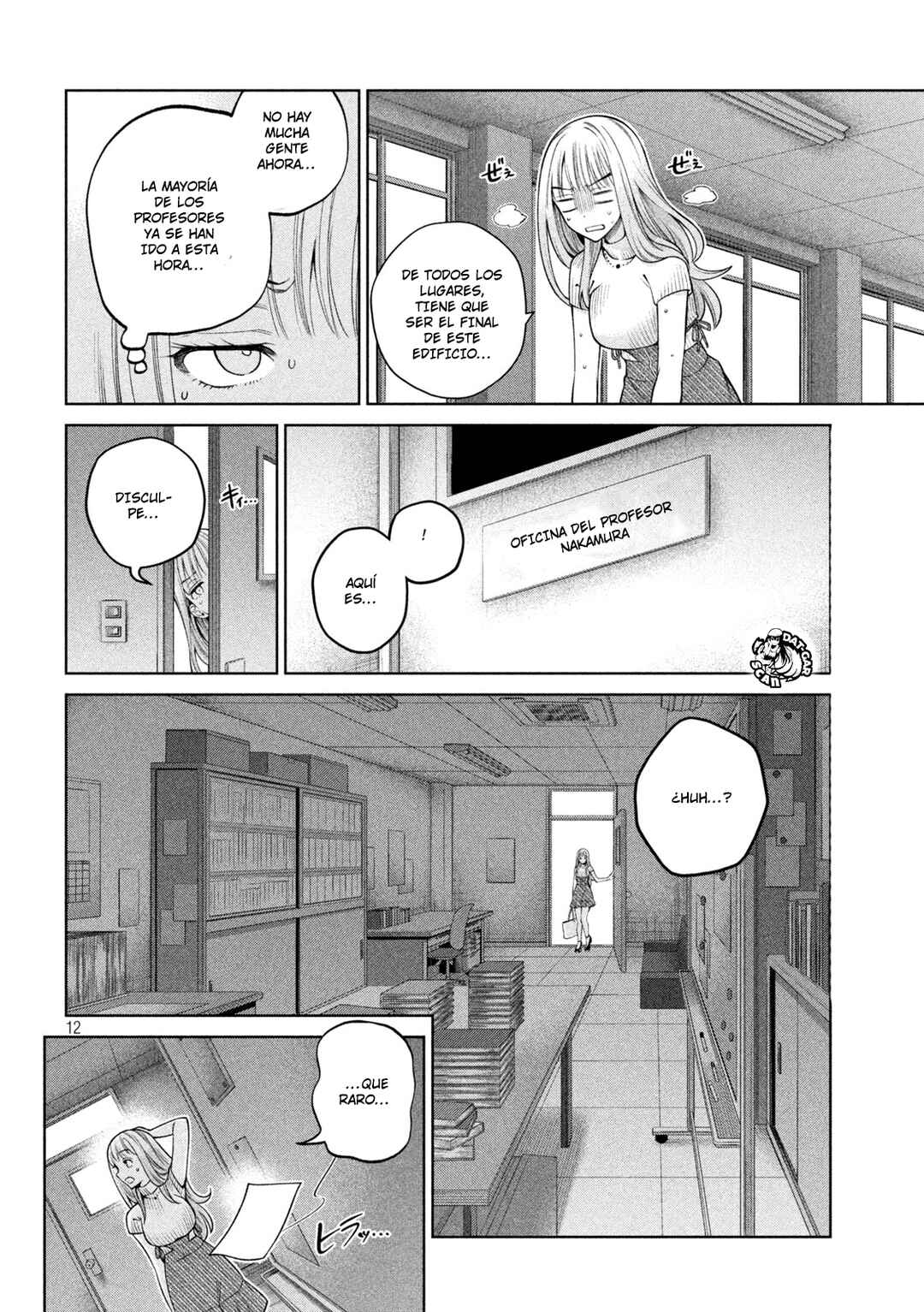 Scary Campus College University Chapter 13 - Page 15