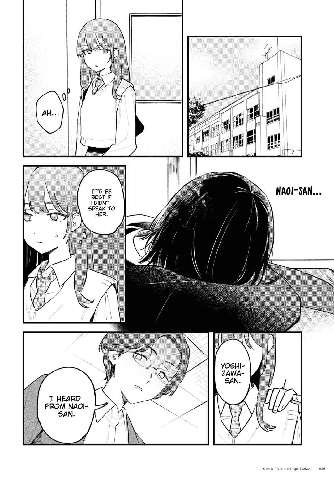 Zenbu Kowashite Jigoku de Aishite Chapter 1 - Page 23