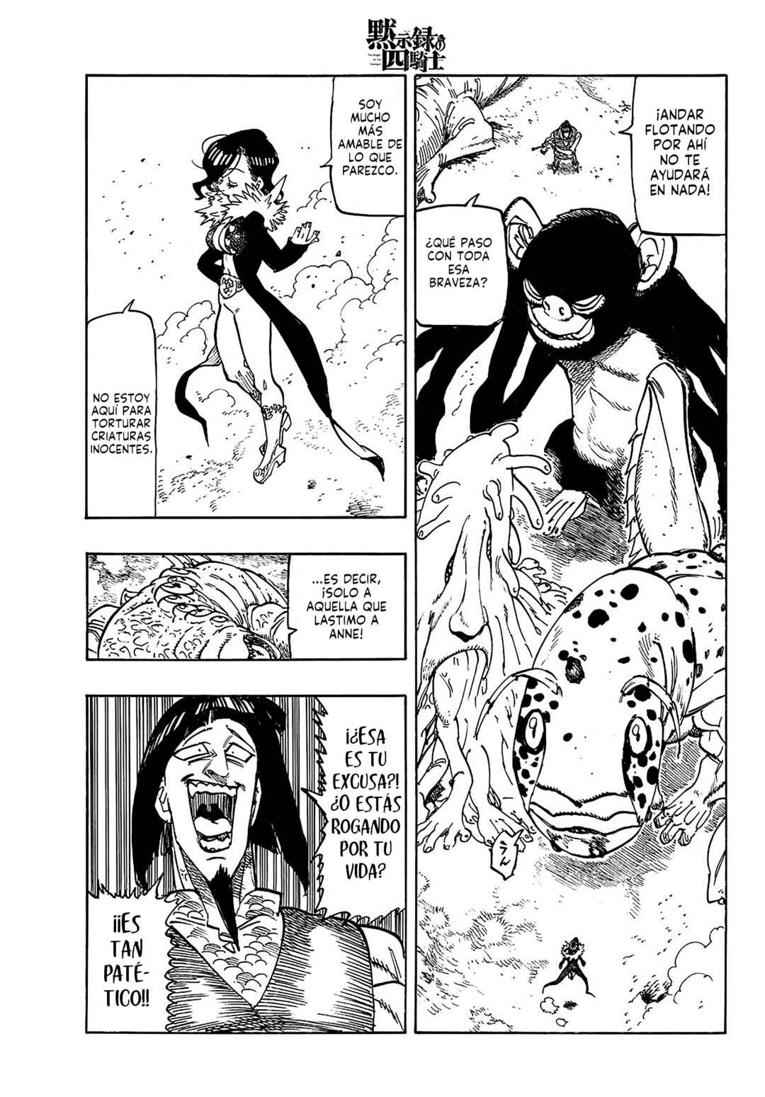 Mokushiroku no Yonkishi Chapter 175 - Page 8