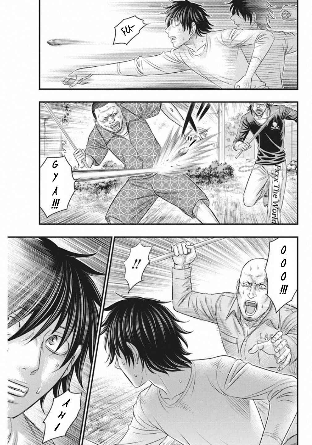 Muhoutou Chapter 18 - Page 7