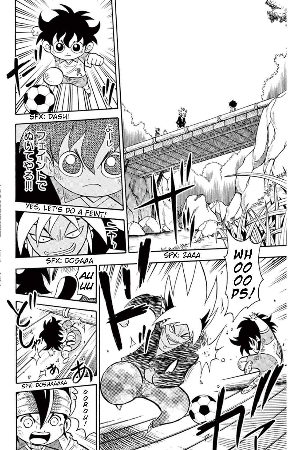 Inazuma Eleven Chapter 8 - Page 19