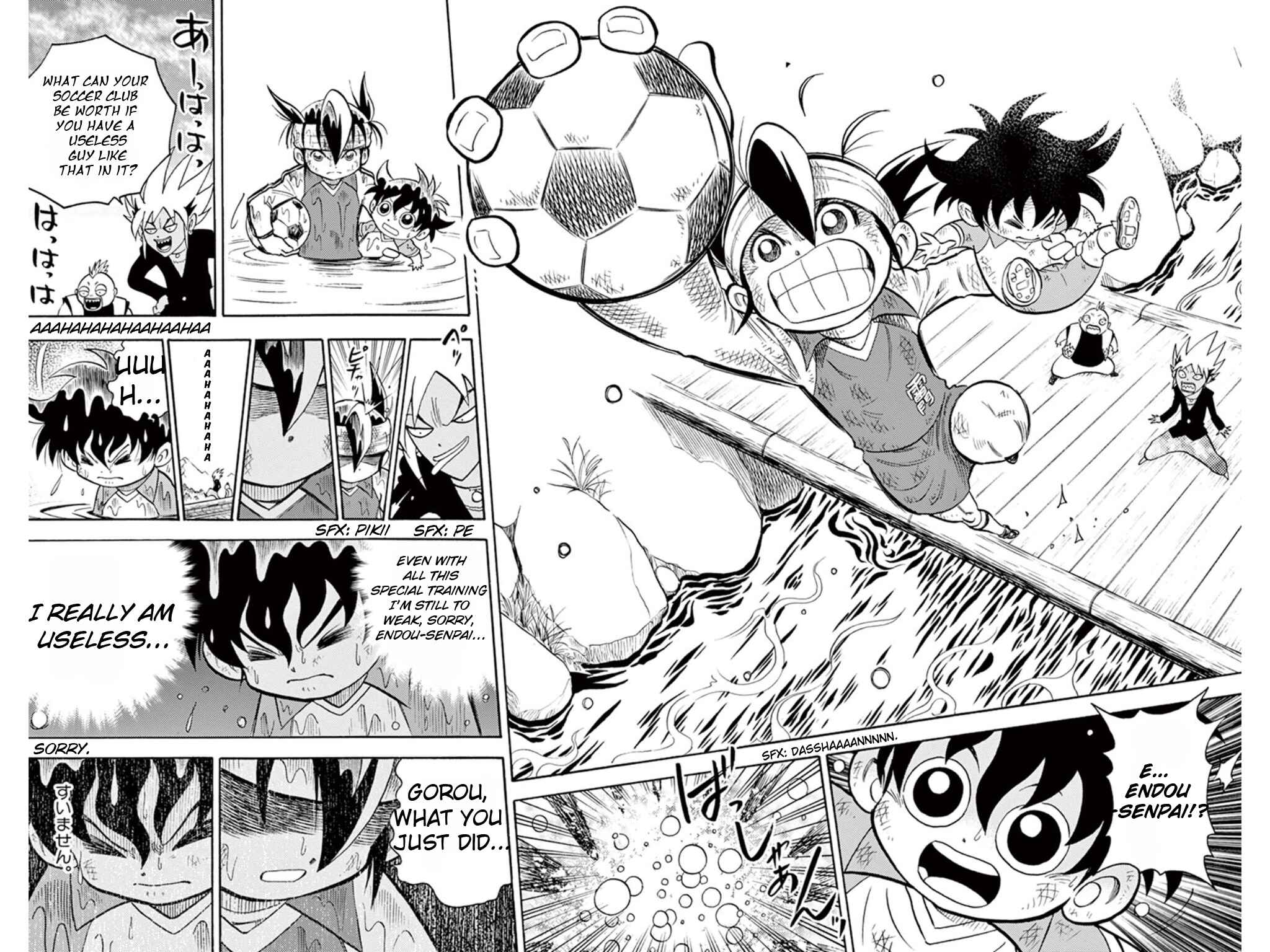 Inazuma Eleven Chapter 8 - Page 21