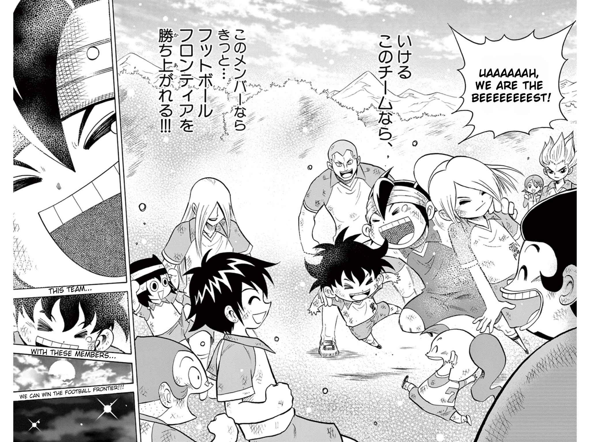 Inazuma Eleven Chapter 8 - Page 29