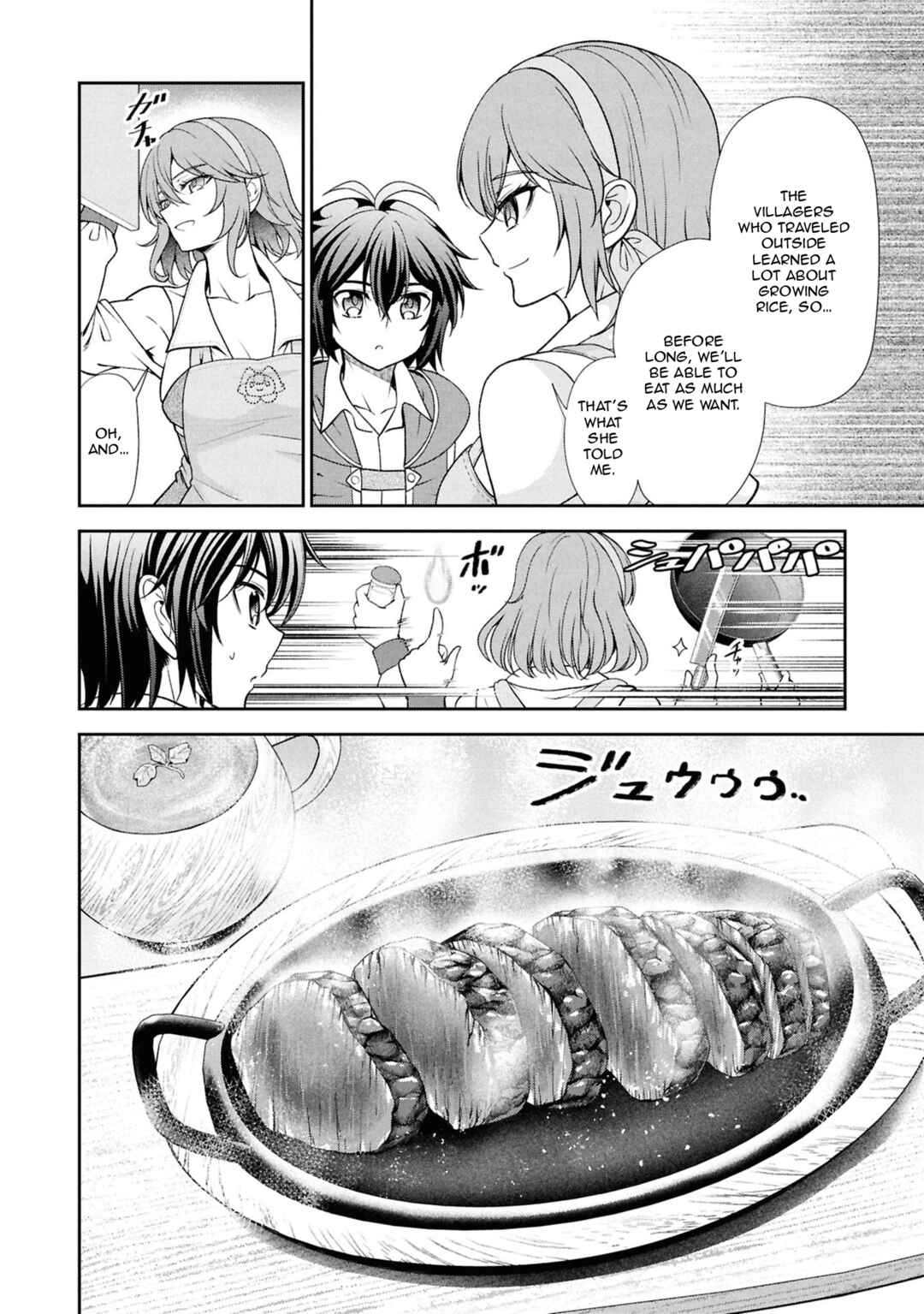 Tenohira Kaitaku Mura de Isekai Kenkokuki ~Fueteku Yome-tachi to Nonbiri Mujintou Life~ Chapter 60.6 - Page 3