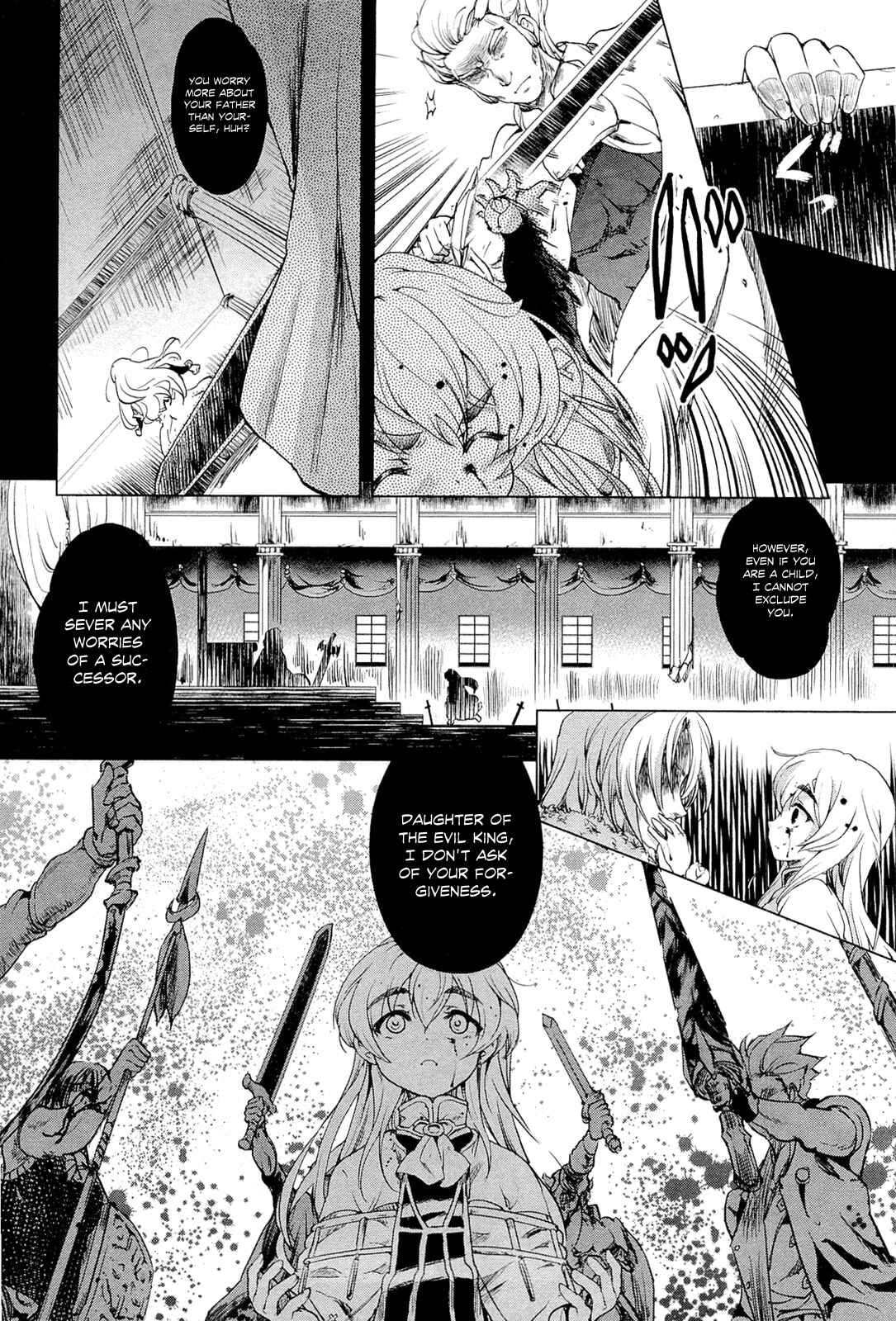 Hitsugi no Chaika Chapter 0 - Page 7