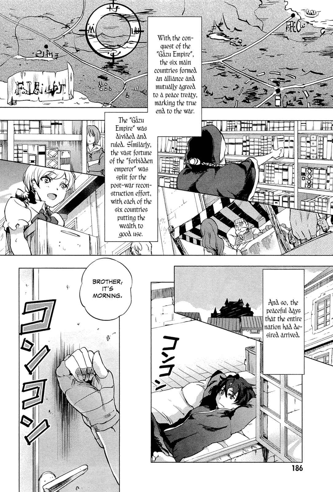 Hitsugi no Chaika Chapter 0 - Page 9