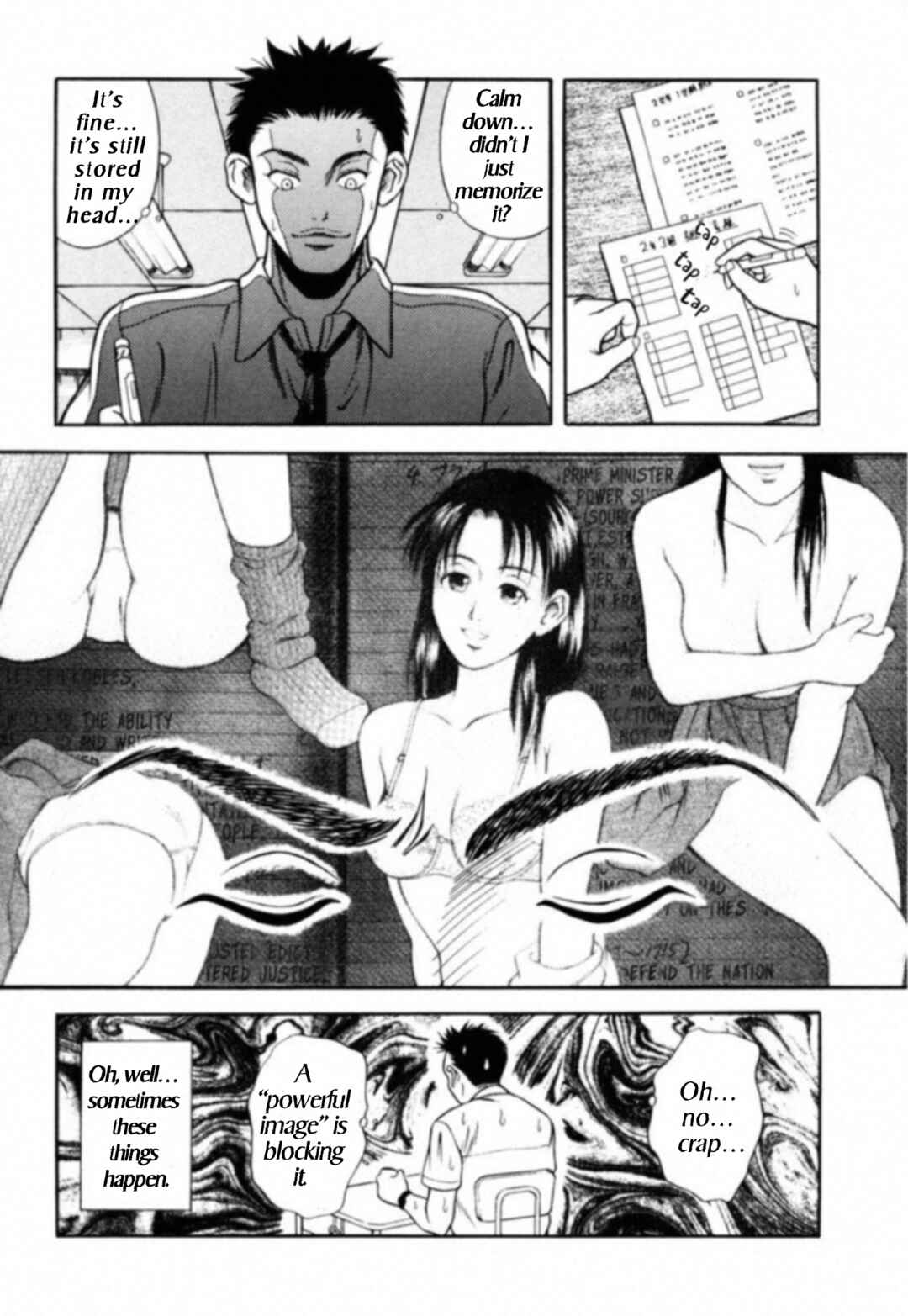Kakeru Chapter 1 - Page 13