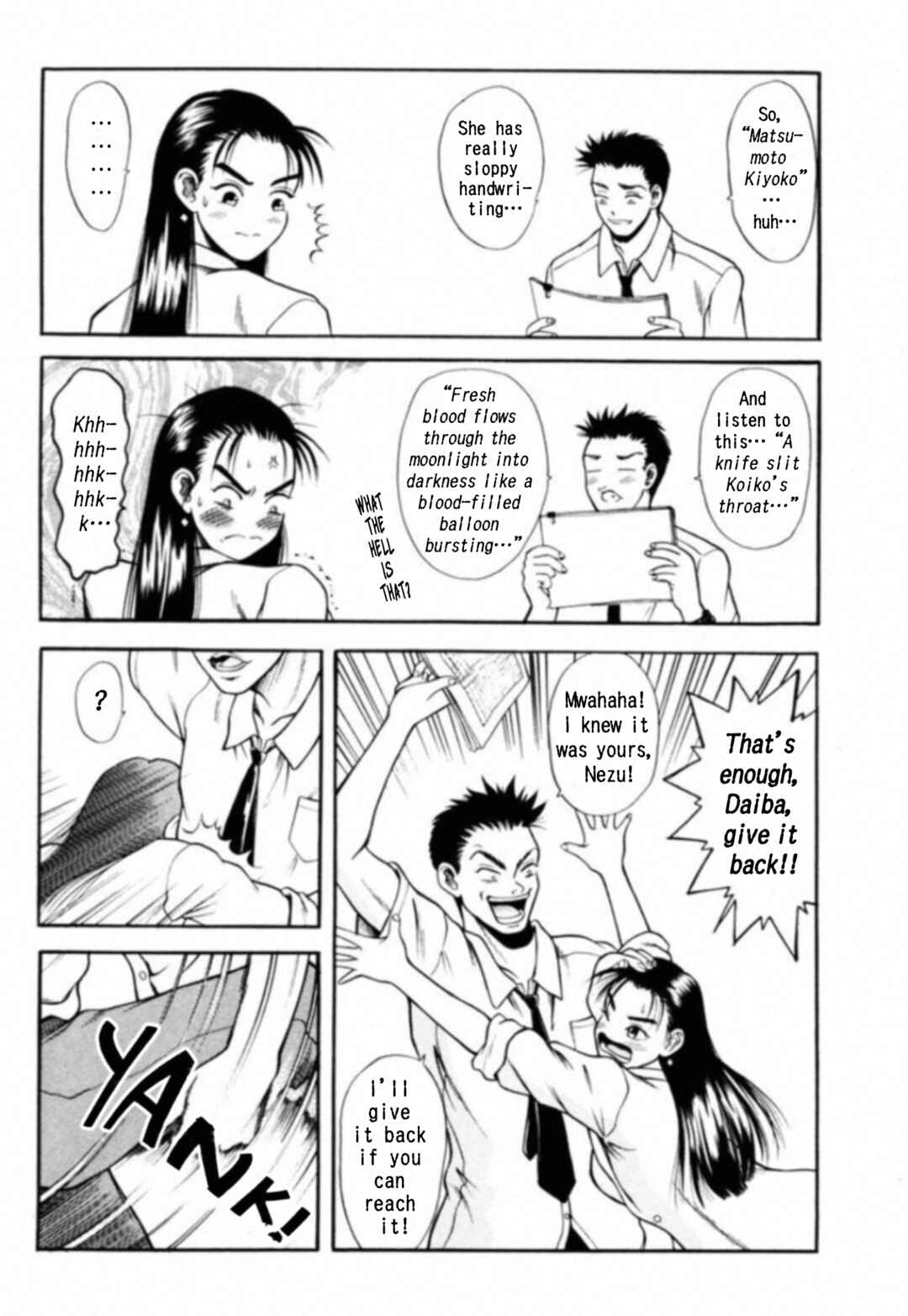 Kakeru Chapter 1 - Page 17