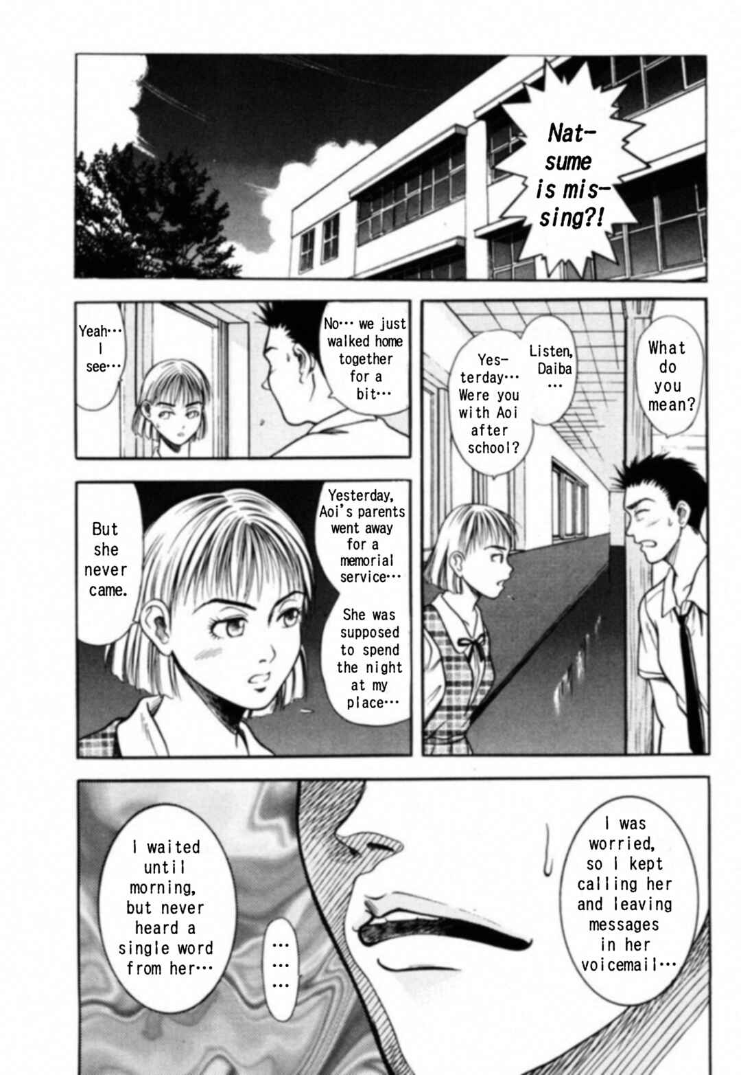 Kakeru Chapter 1 - Page 28