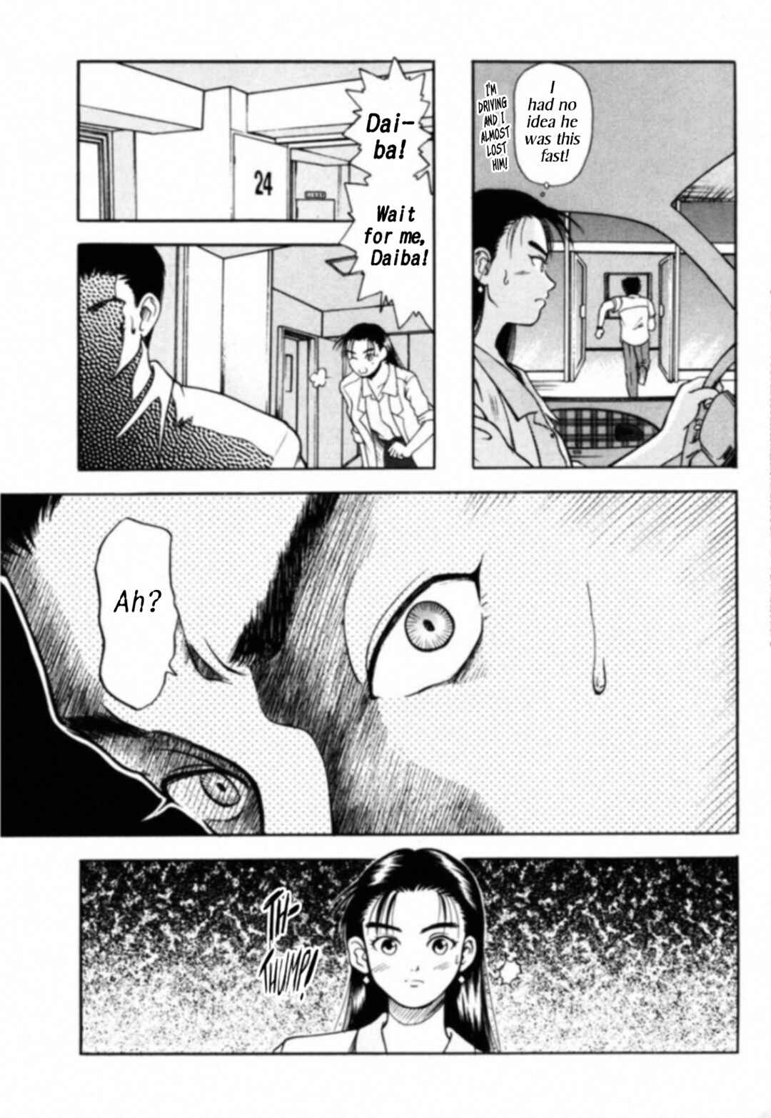 Kakeru Chapter 1 - Page 32