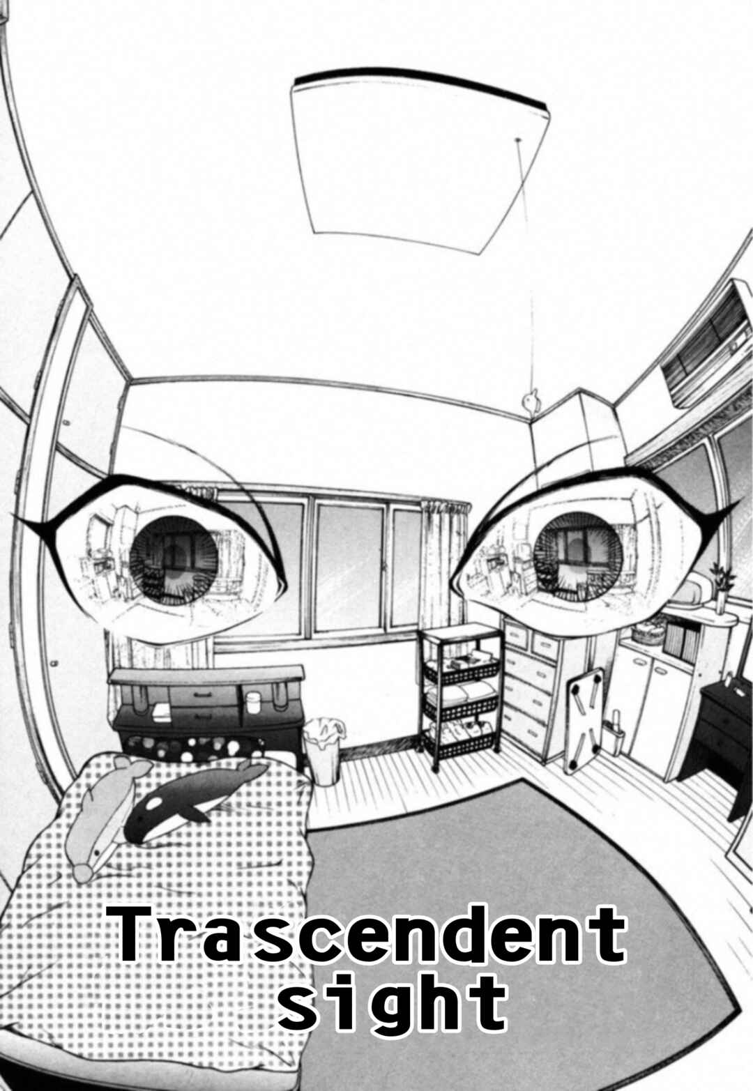 Kakeru Chapter 1 - Page 35
