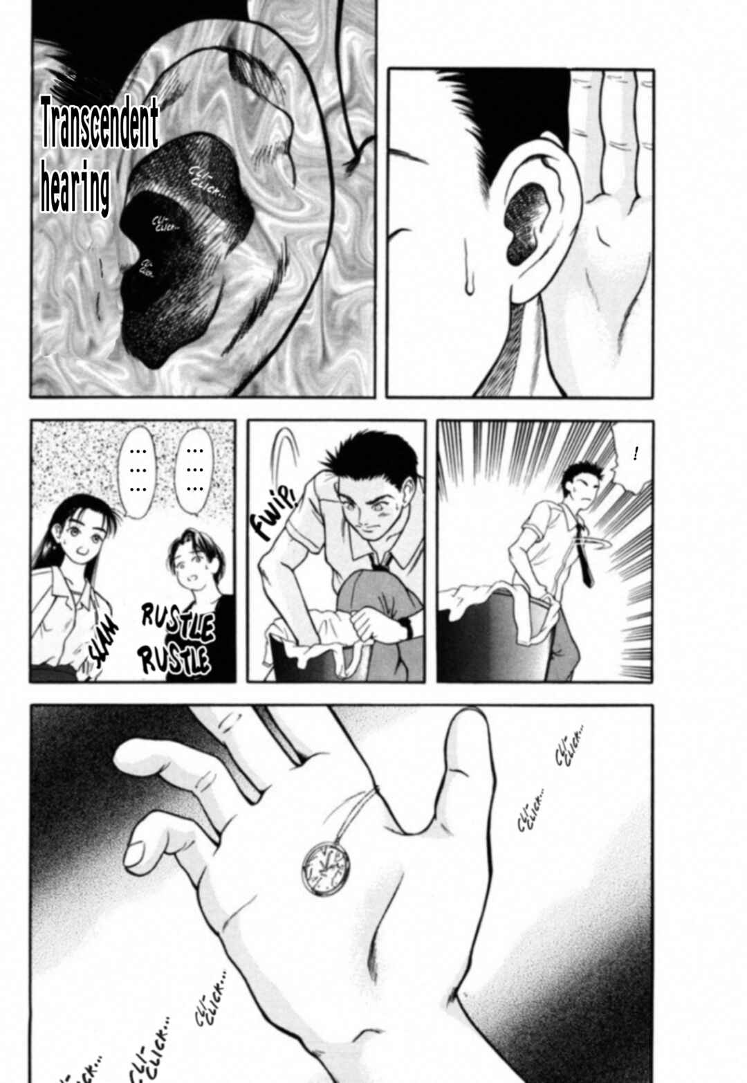 Kakeru Chapter 1 - Page 39