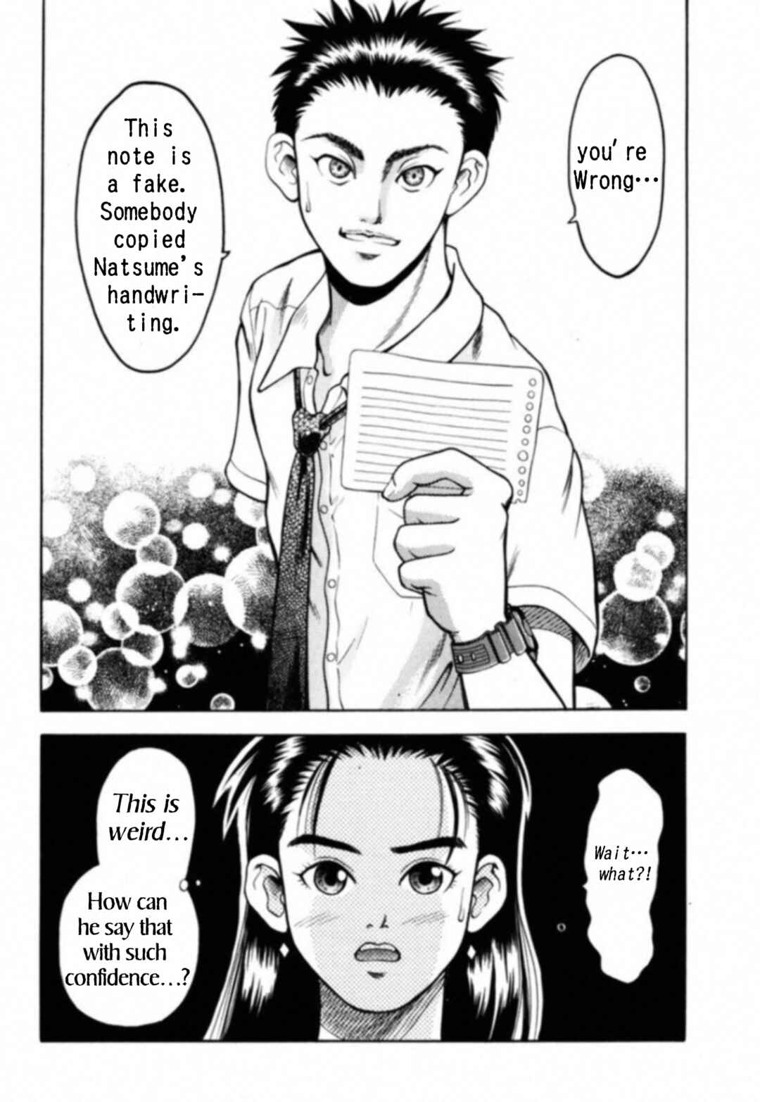 Kakeru Chapter 1 - Page 41