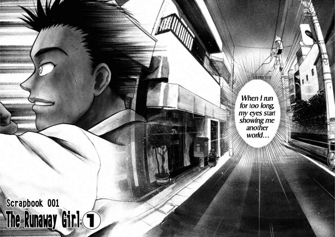 Kakeru Chapter 1 - Page 6